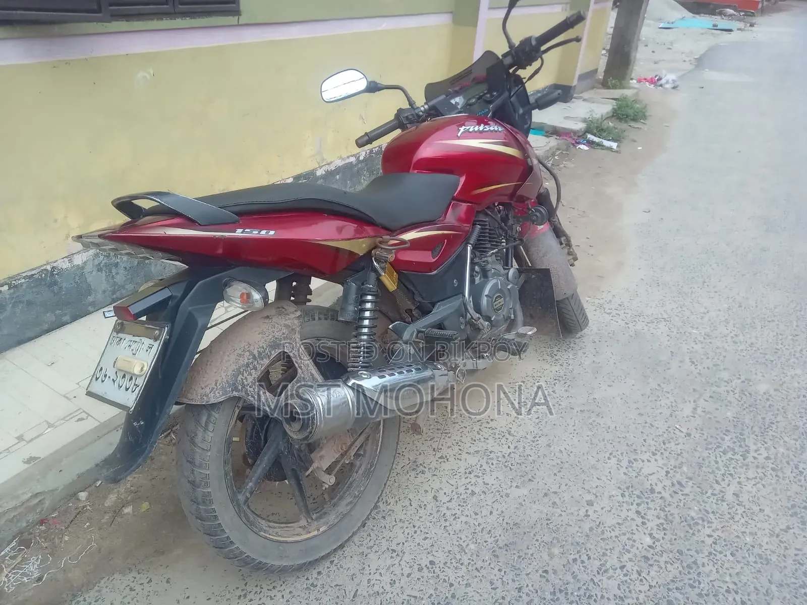 Bajaj Pulsar 150 2019 Red