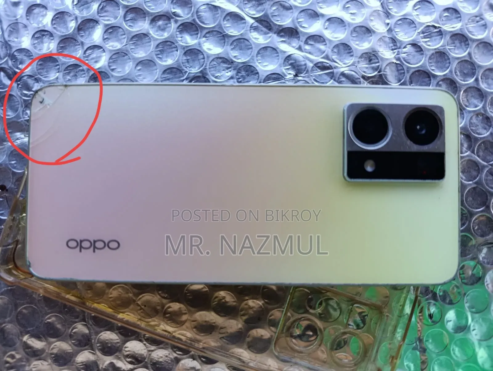 Oppo F21s Pro 128 GB Rose Gold