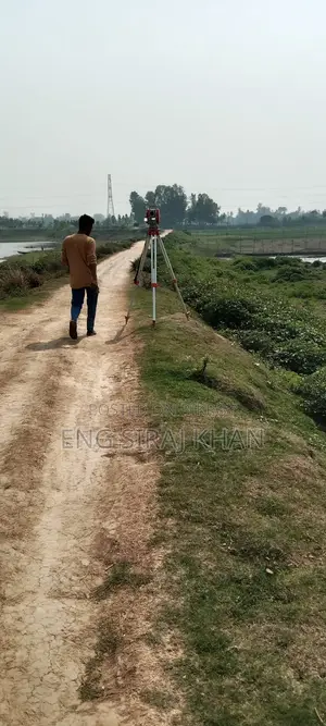 এগ্রো প্রজেক্টের ৩০০ বিঘা জমি সম্পুর্ন/আংশিক বিক্রয় হবে