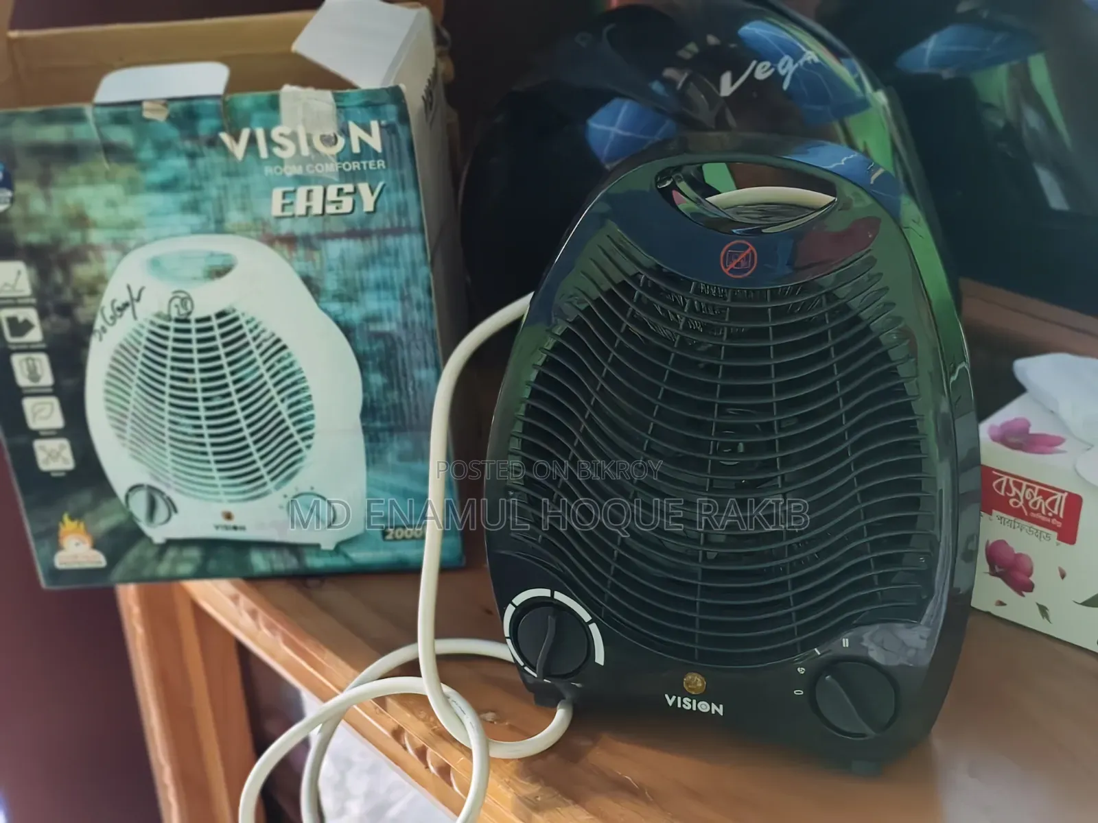 VISION Room Heater