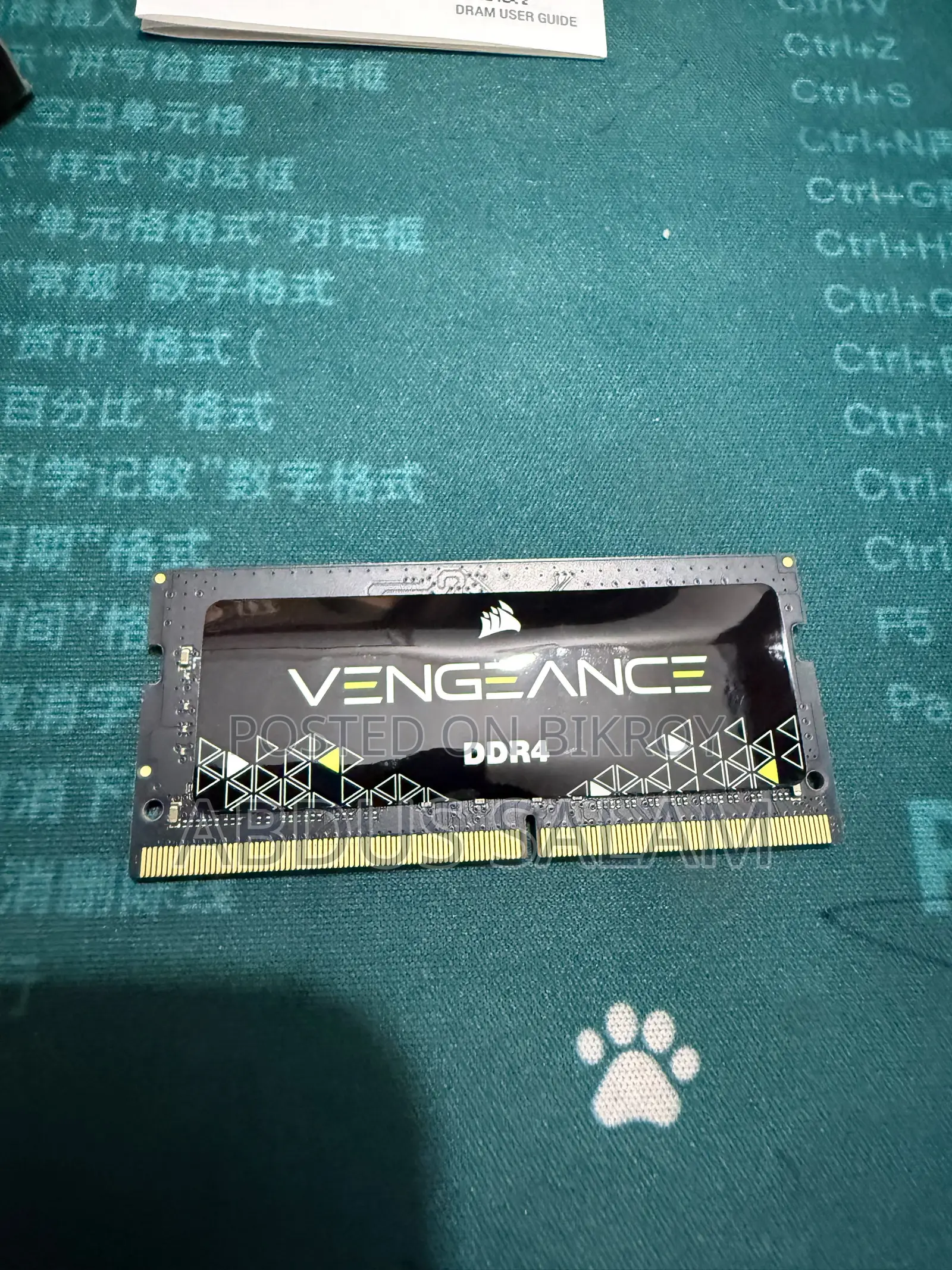 CORSAIR Laptop Ram