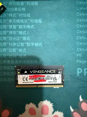 CORSAIR Laptop Ram
