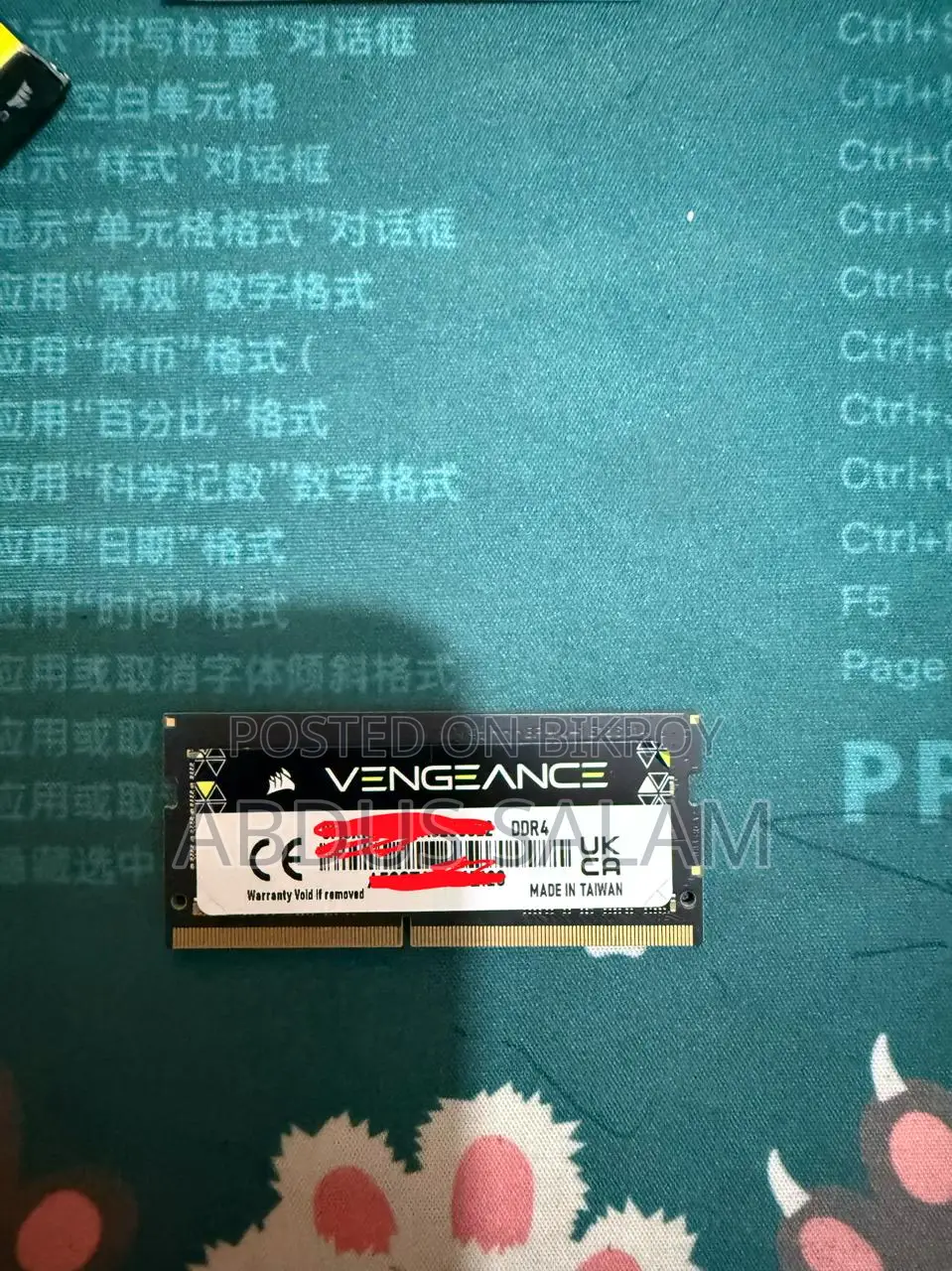 CORSAIR Laptop Ram