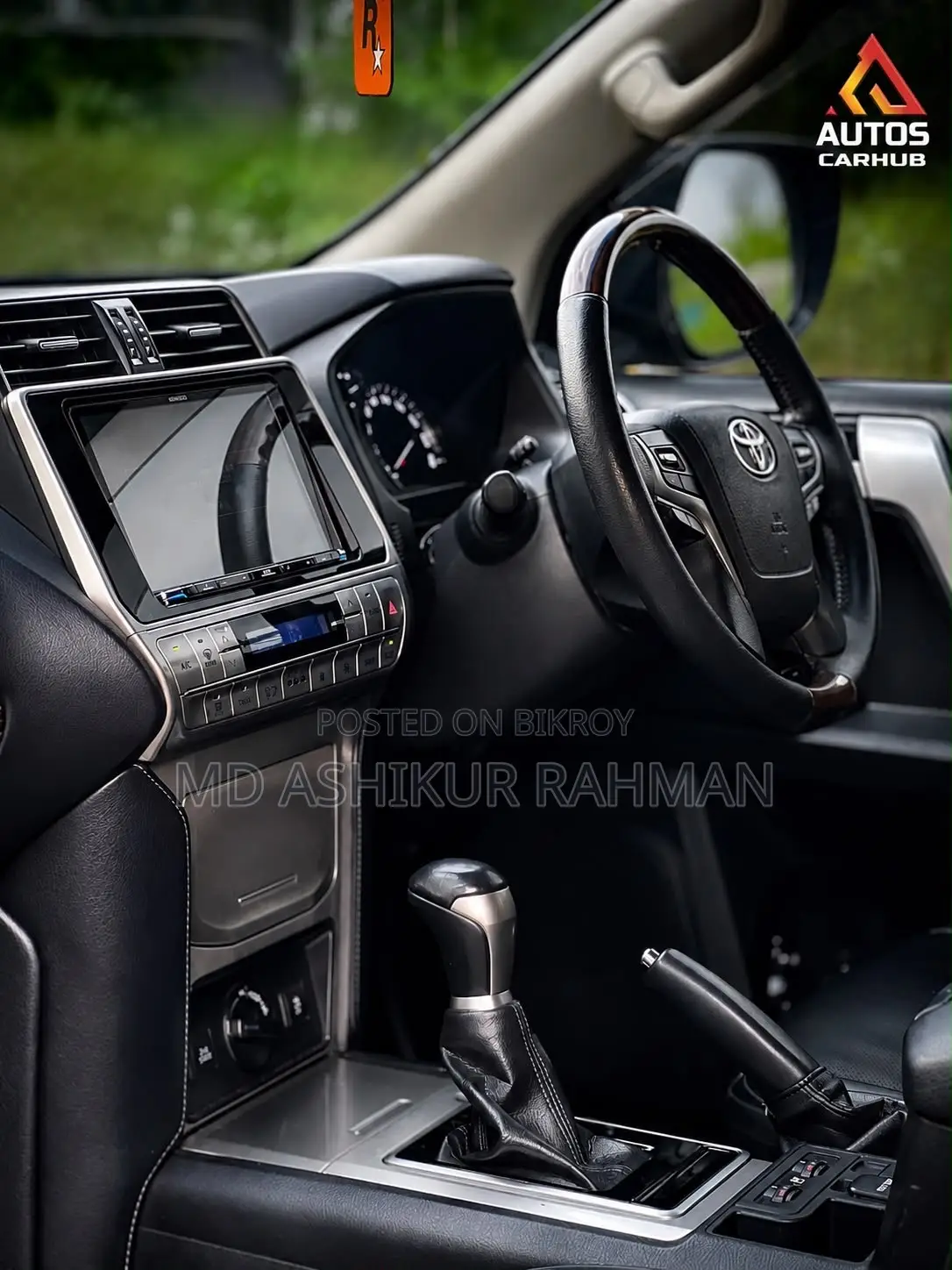 Toyota Land Cruiser Prado 2018