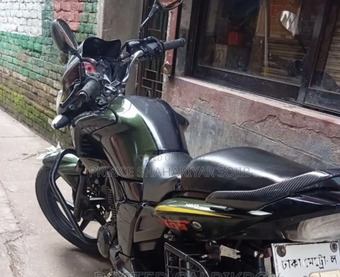 হিরো হাঙ্ক ২০১৪