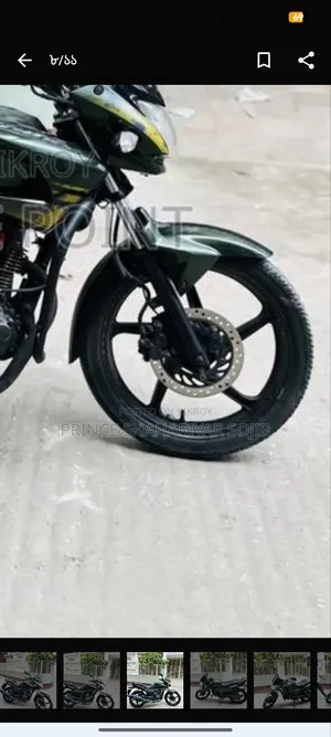 হিরো হাঙ্ক ২০১৪