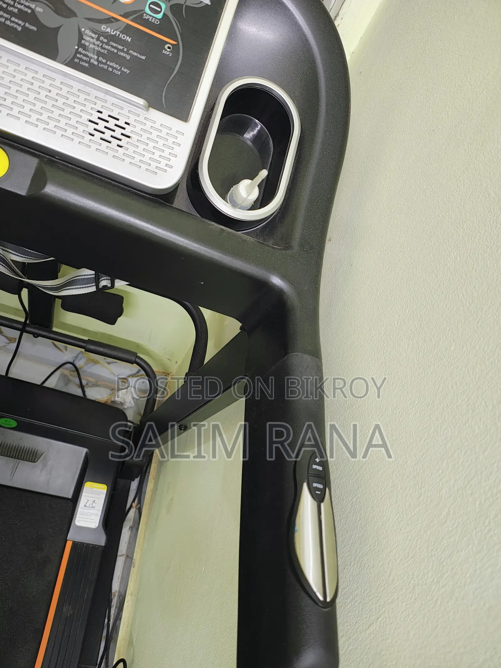 Umay Brand Treadmill বিক্রয় – একদম Brand New Condition