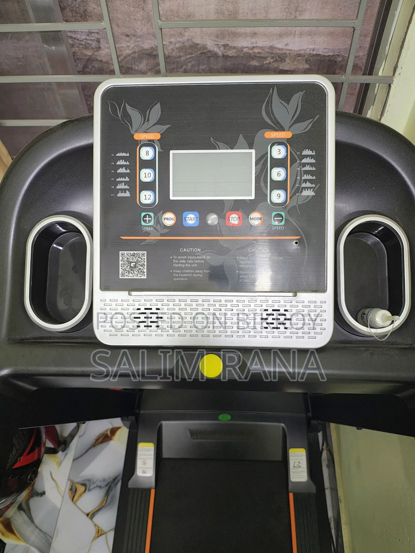 Umay Brand Treadmill বিক্রয় – একদম Brand New Condition