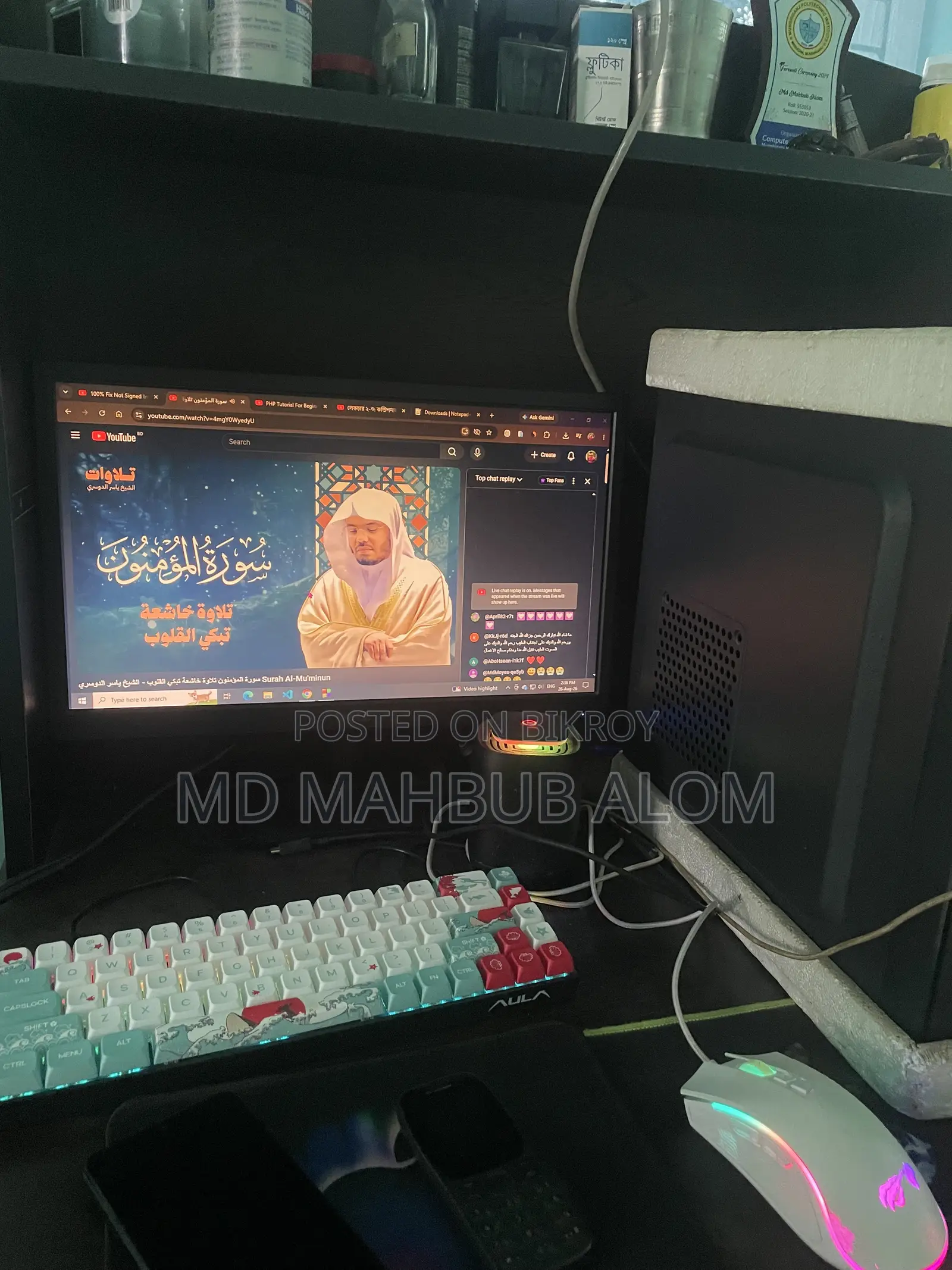 Gigabyte GA-H110MSTX-HD3-ZK 8GB Intel Core i5 SSD 256GB
