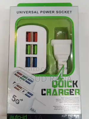 Universal Power Socket