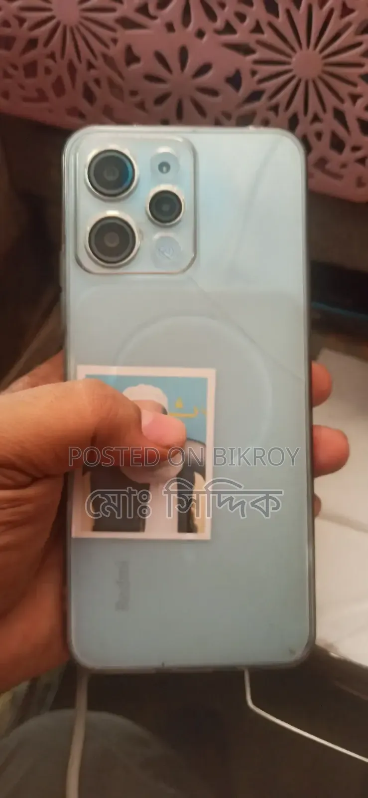 Xiaomi Redmi Note 12 128 GB Blue