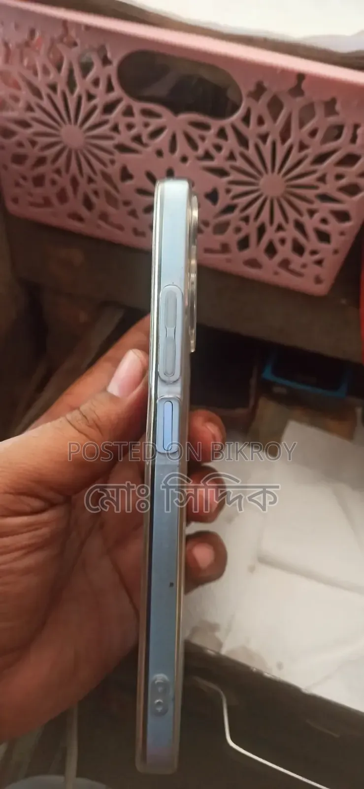 Xiaomi Redmi Note 12 128 GB Blue