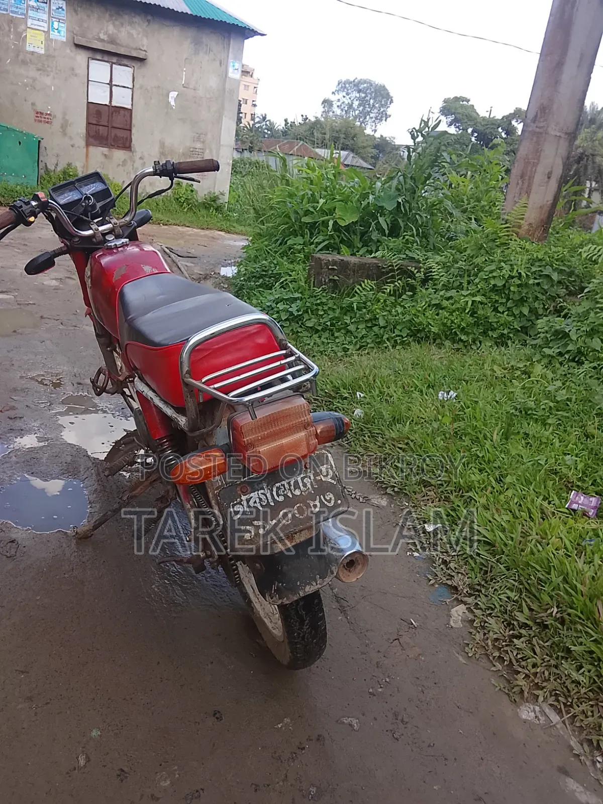 Honda 2007 Red