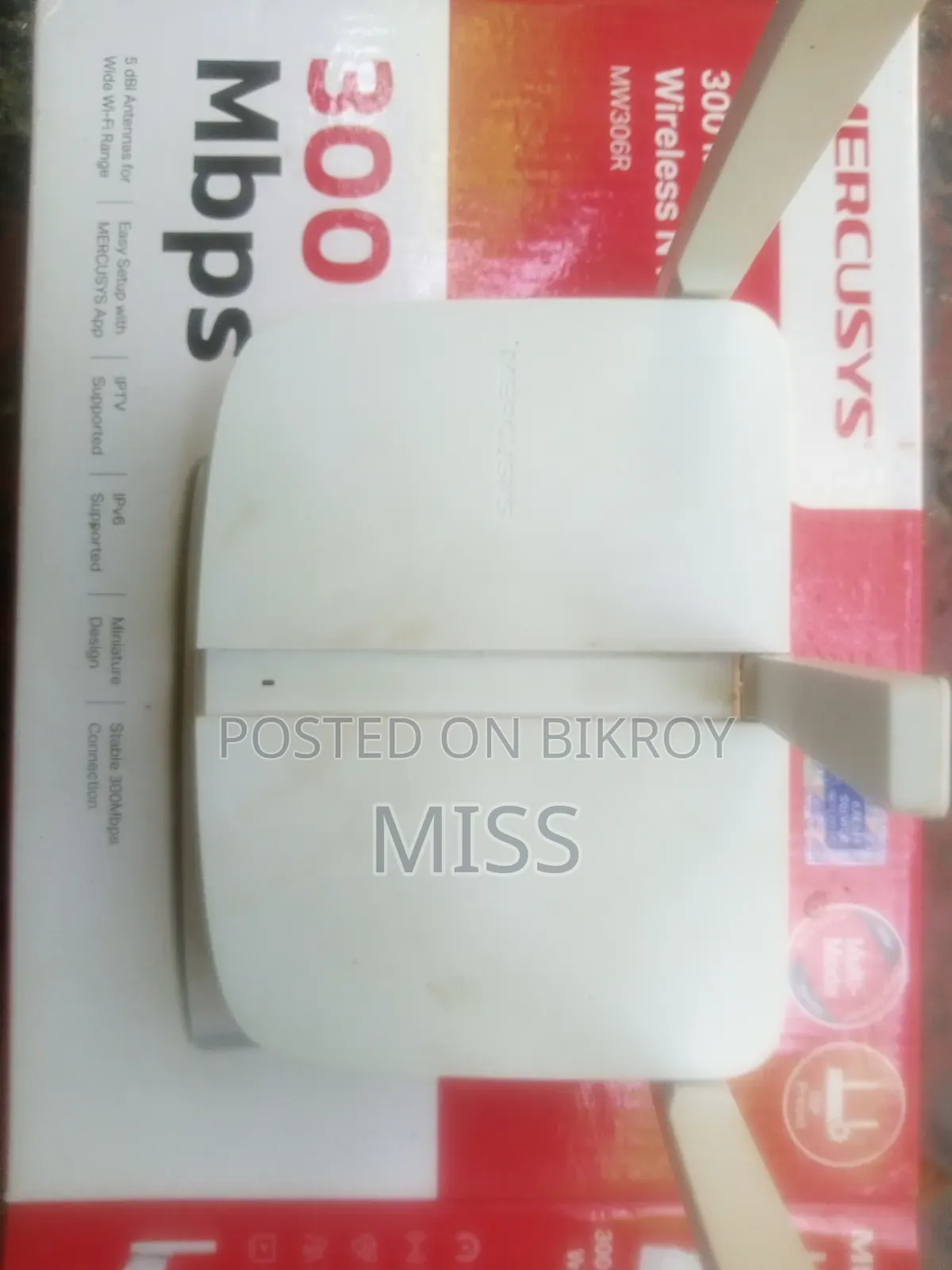 মার্কেওসিস রাউটার