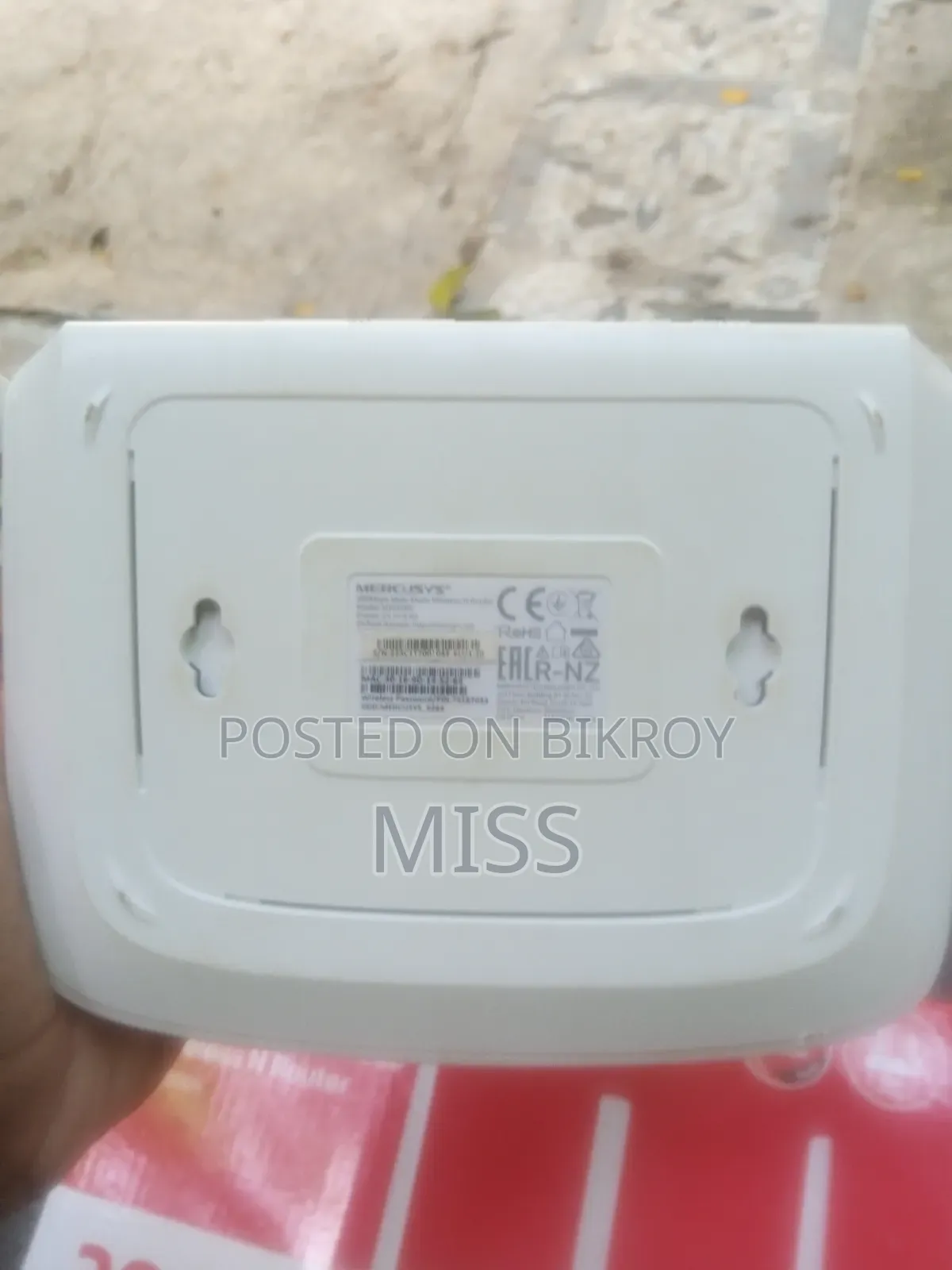 মার্কেওসিস রাউটার