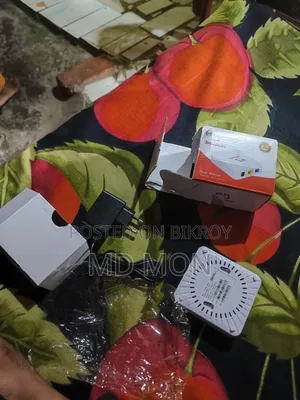আণু সেল করা হবে