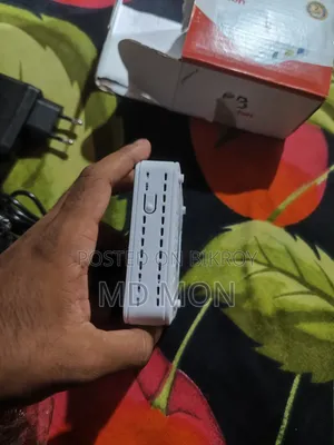 আণু সেল করা হবে