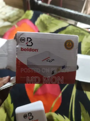 আণু সেল করা হবে