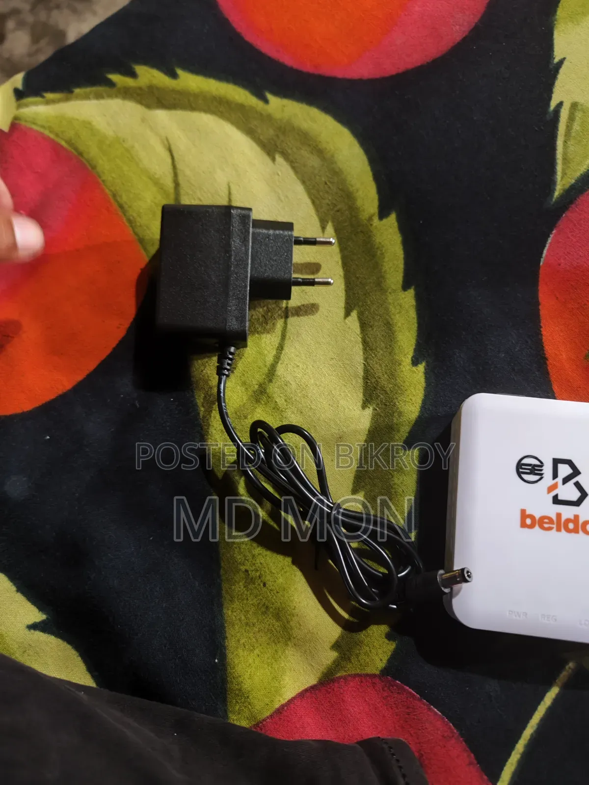 আণু সেল করা হবে