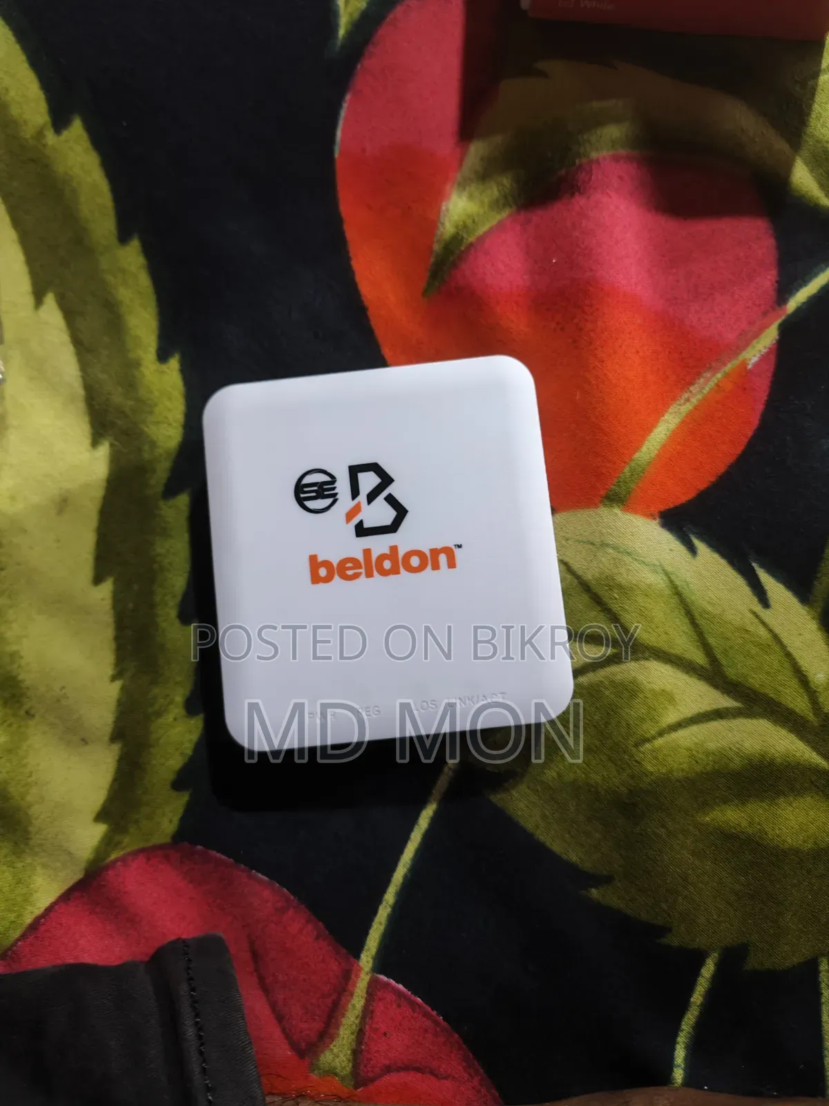 আণু সেল করা হবে