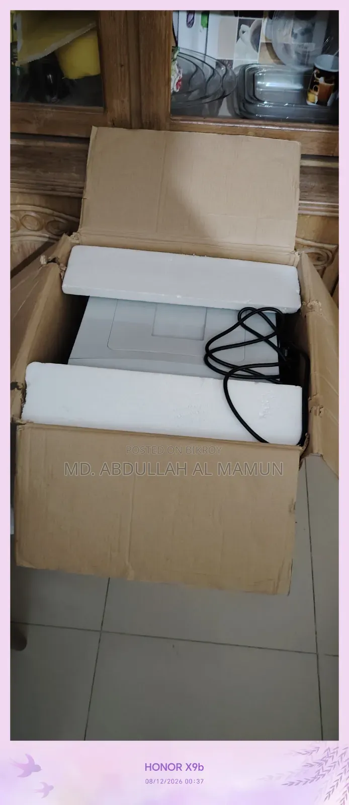 অক্সিজেন কনসেন্ট্রেটর