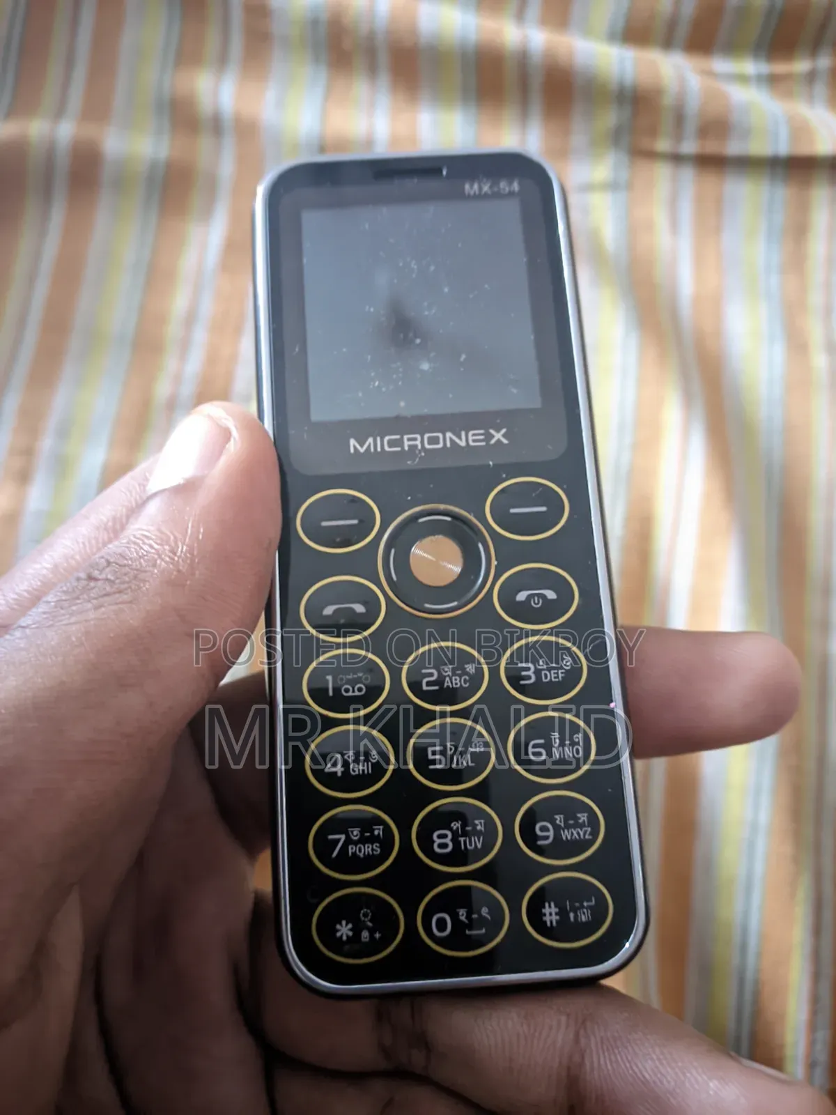 Micronex MX52 River Black