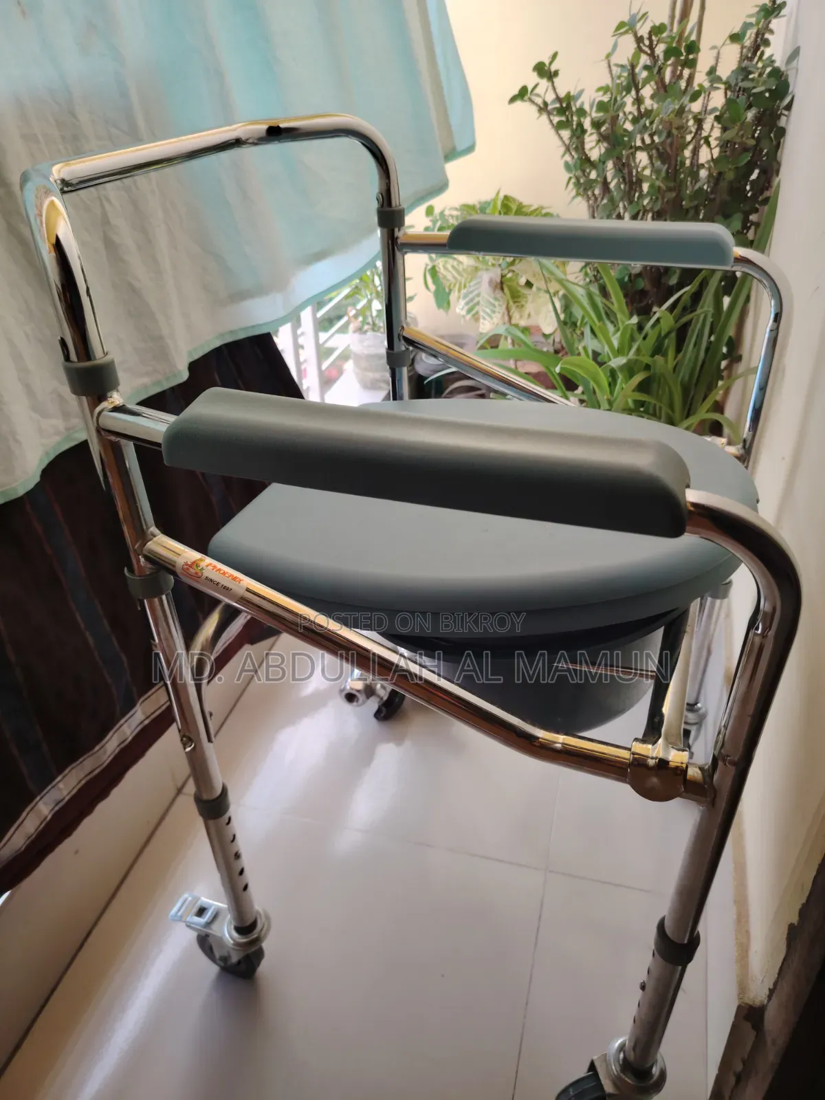 ফোনিক্স পোর্টেবল কমোড চেয়ার