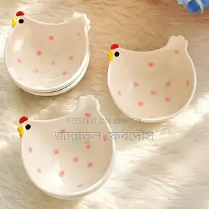 Chicken Bowl 1 Piece