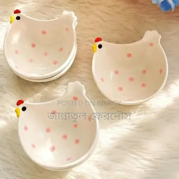 Chicken Bowl 1 Piece