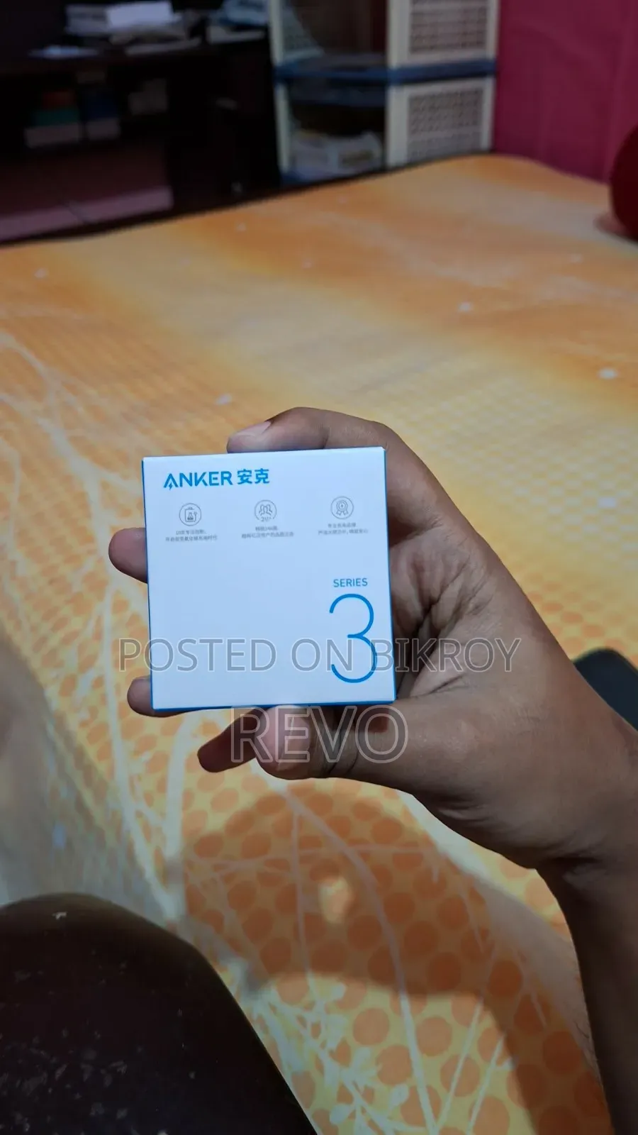 ANKER Series 3 Type C to C Cable
