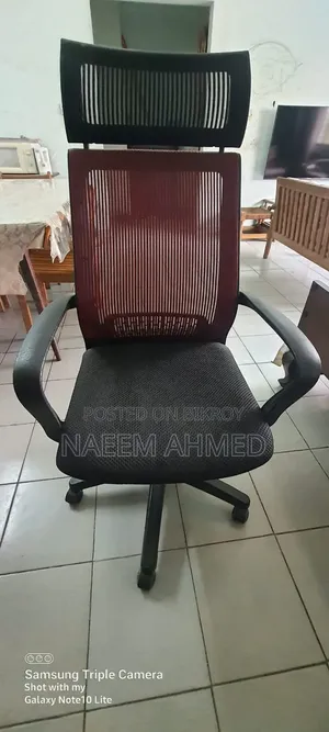 হাই-ব্যাক আরগোনোমিক রিভলভিং চেয়ার (হেডরেস্ট সহ)