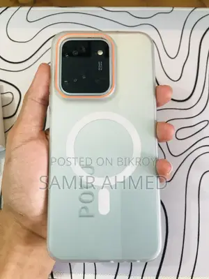 New Xiaomi Poco C85 4G 128 GB Blue