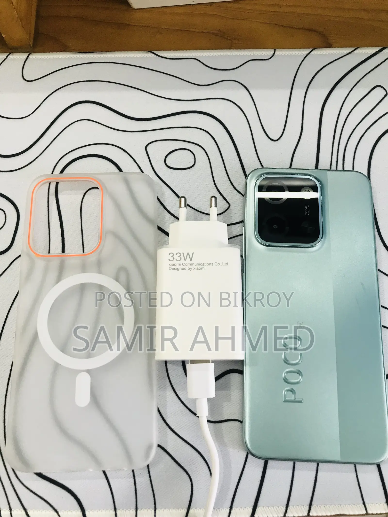 New Xiaomi Poco C85 4G 128 GB Blue