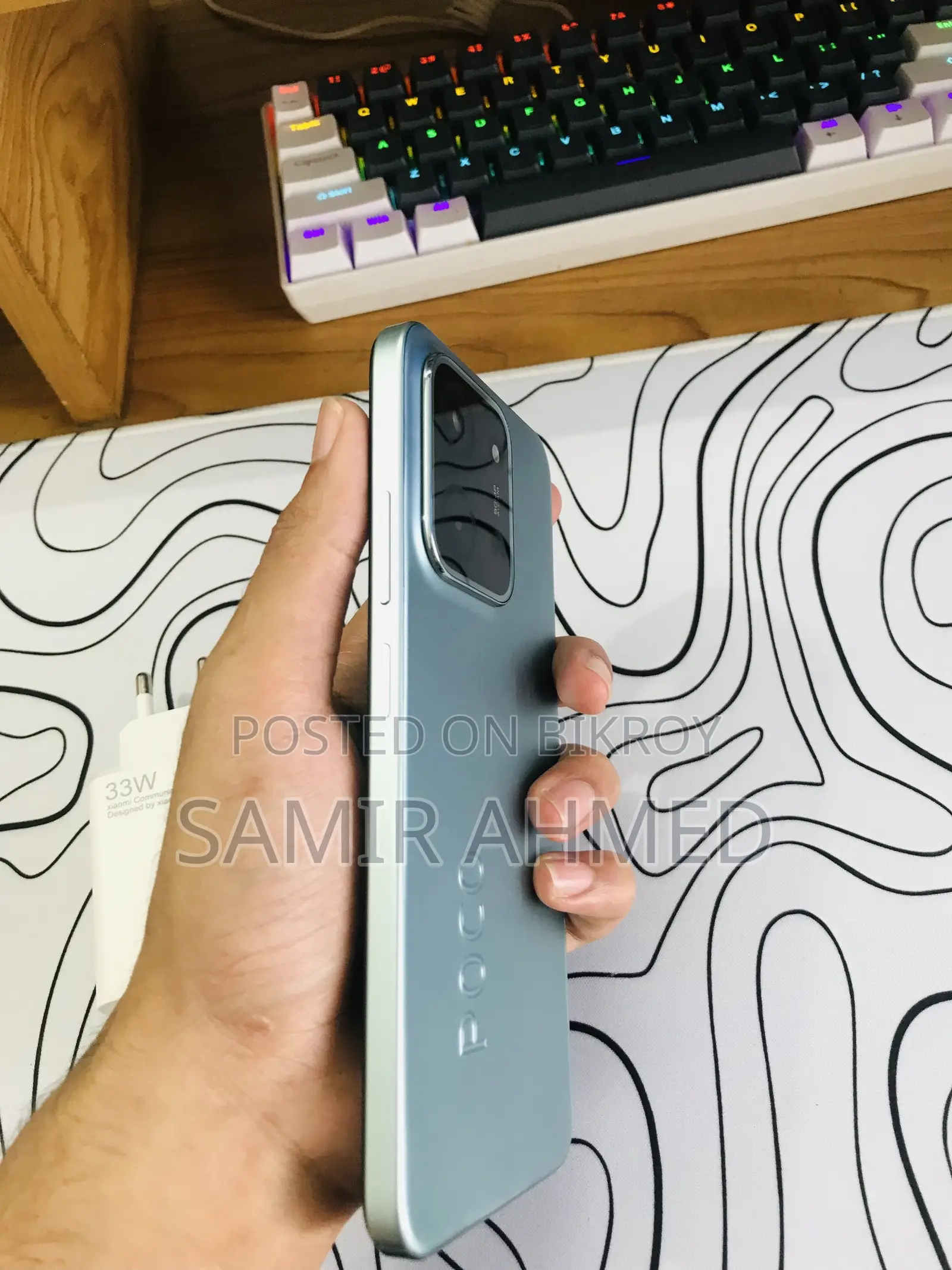 New Xiaomi Poco C85 4G 128 GB Blue