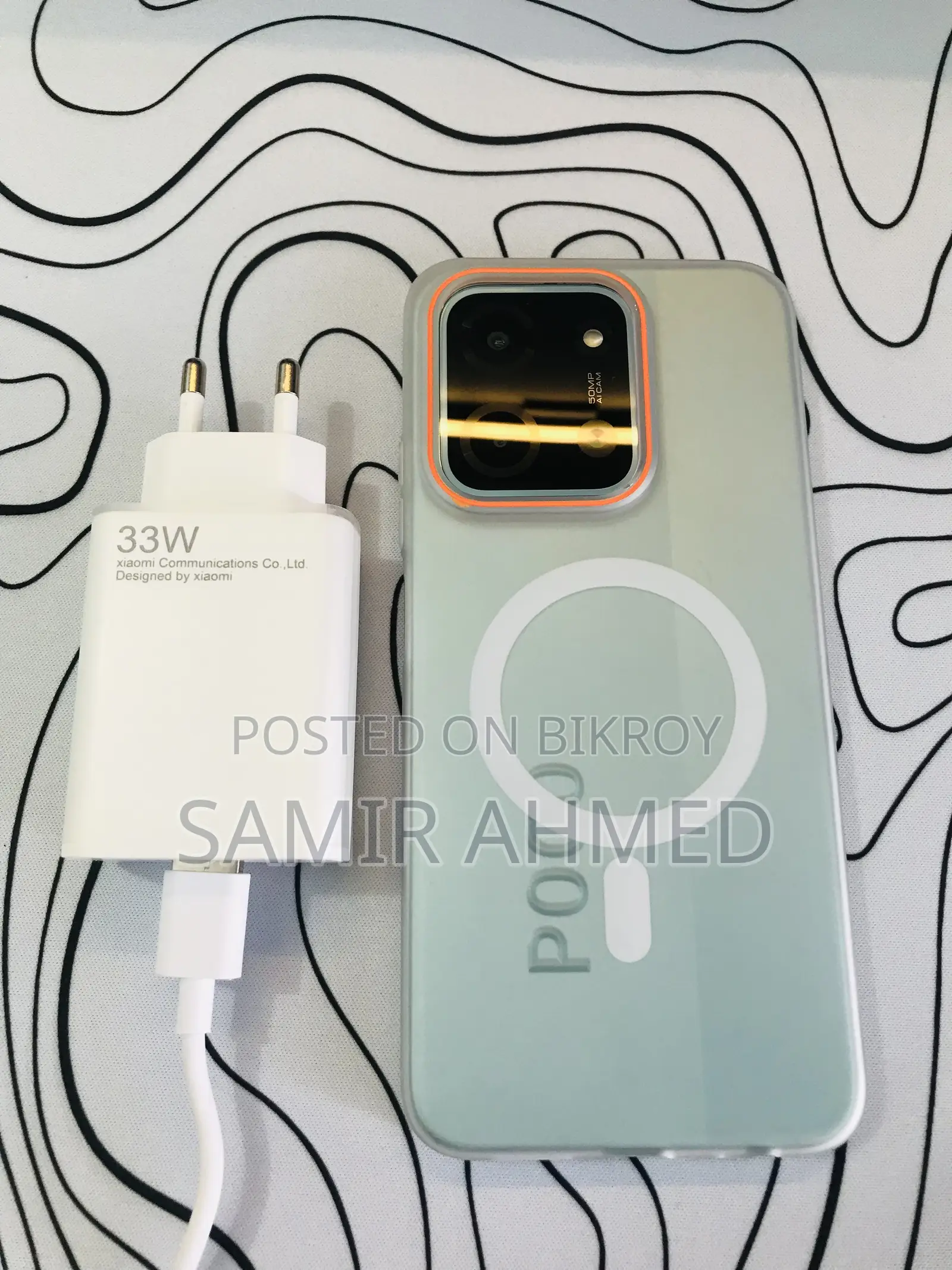 New Xiaomi Poco C85 4G 128 GB Blue