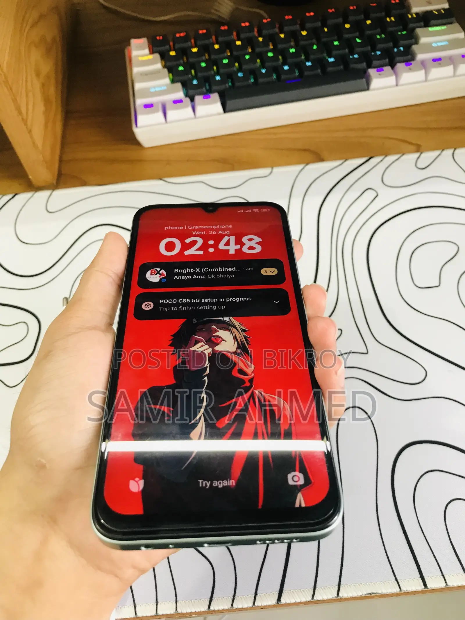 New Xiaomi Poco C85 4G 128 GB Blue