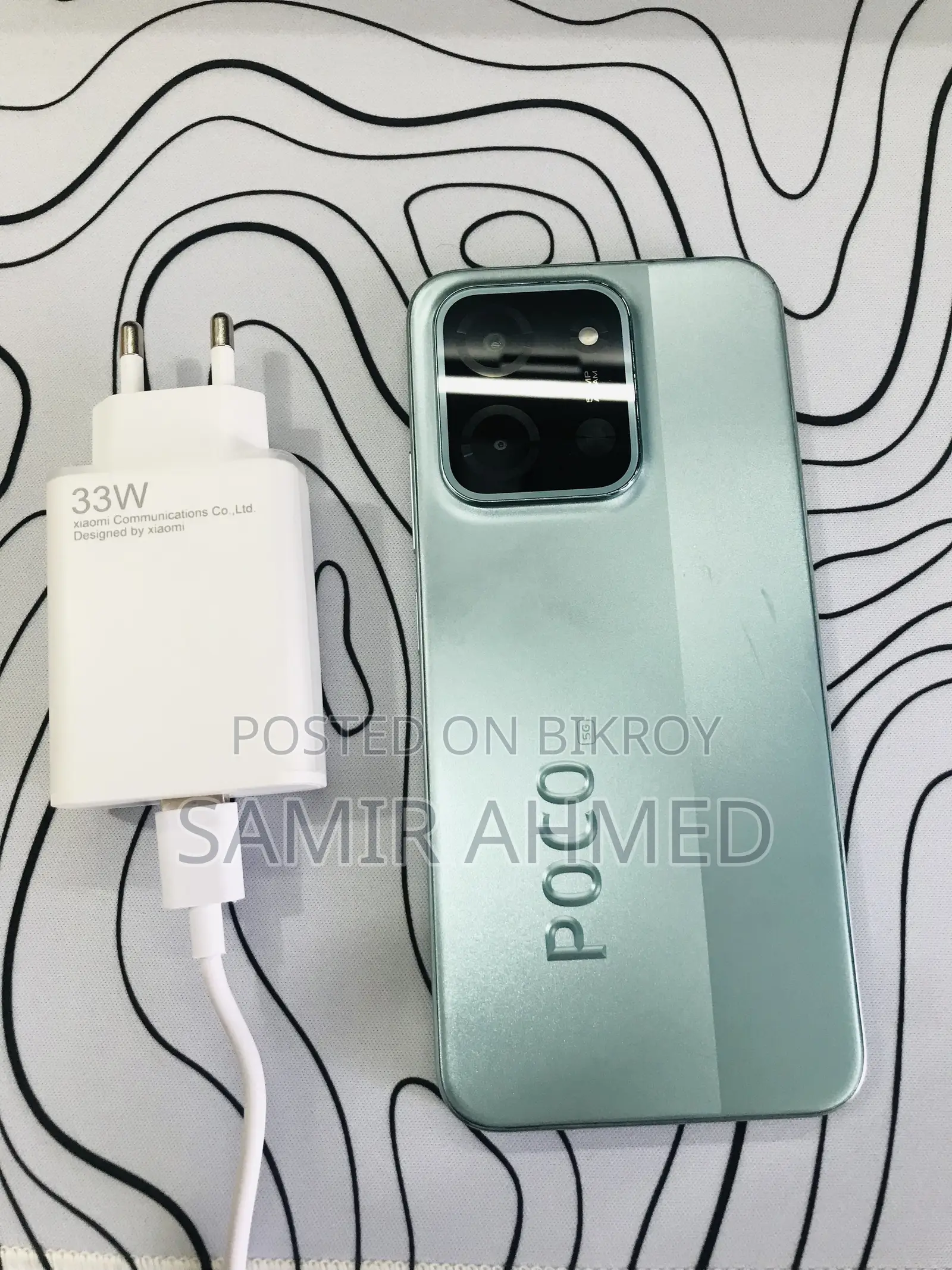 New Xiaomi Poco C85 4G 128 GB Blue