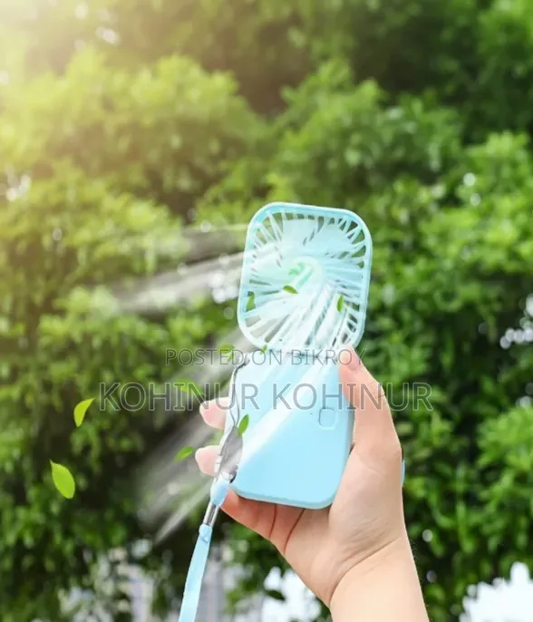 এটি একটি ফ্যান যেটি গরমে অনেক কাজে লাগে