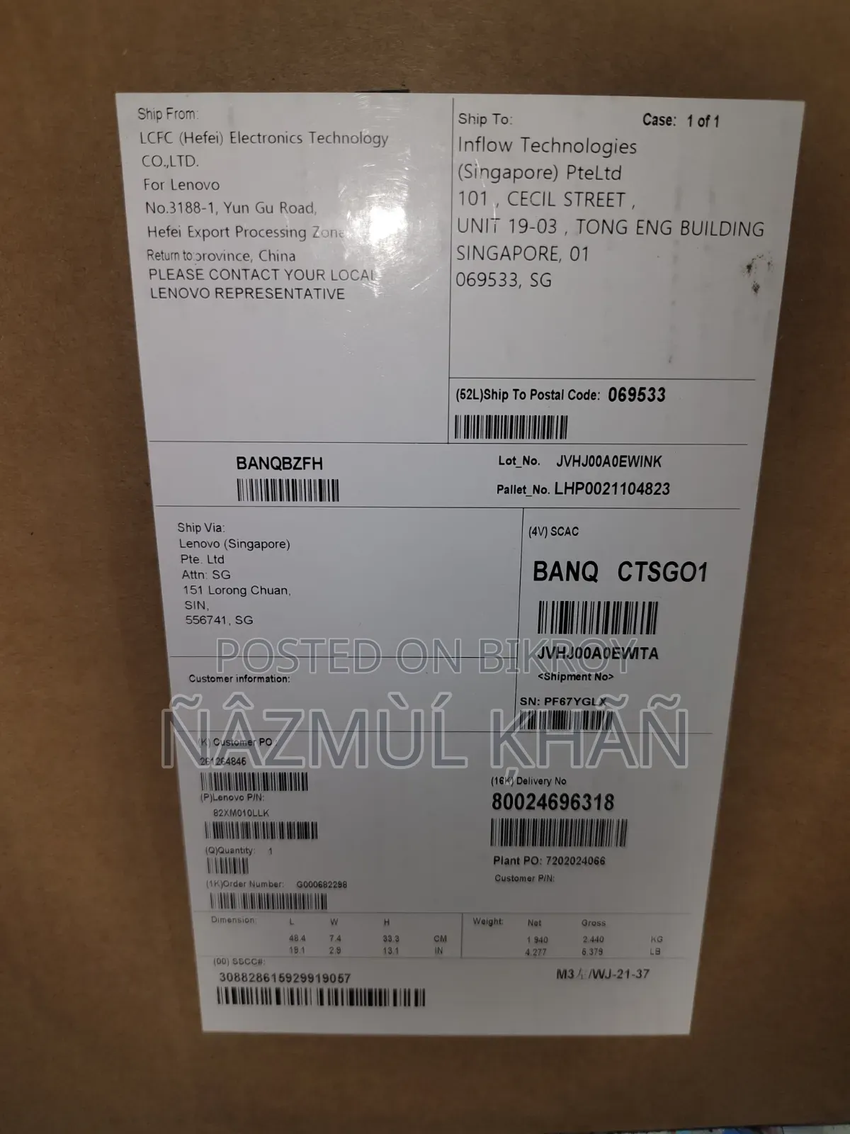 New Laptop Lenovo Ideapad 3 8GB AMD Ryzen 5 SSD 512GB