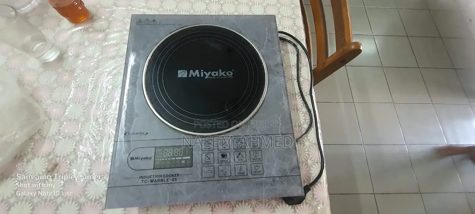 Miyako Induction Cooker (TC-MARBLE-05) - Fully Fresh Condition