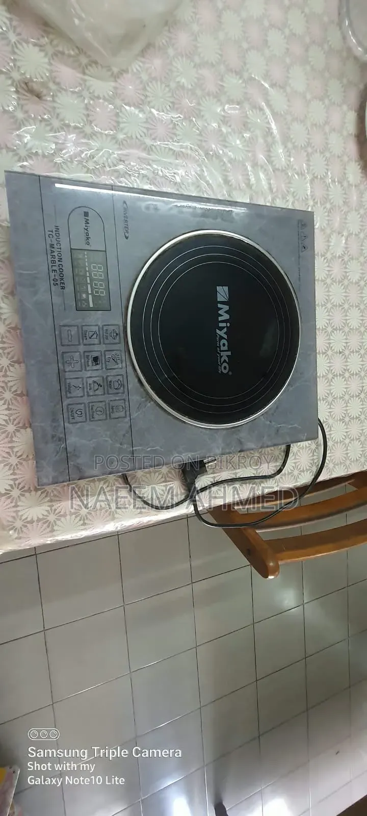 Miyako Induction Cooker (TC-MARBLE-05) - Fully Fresh Condition