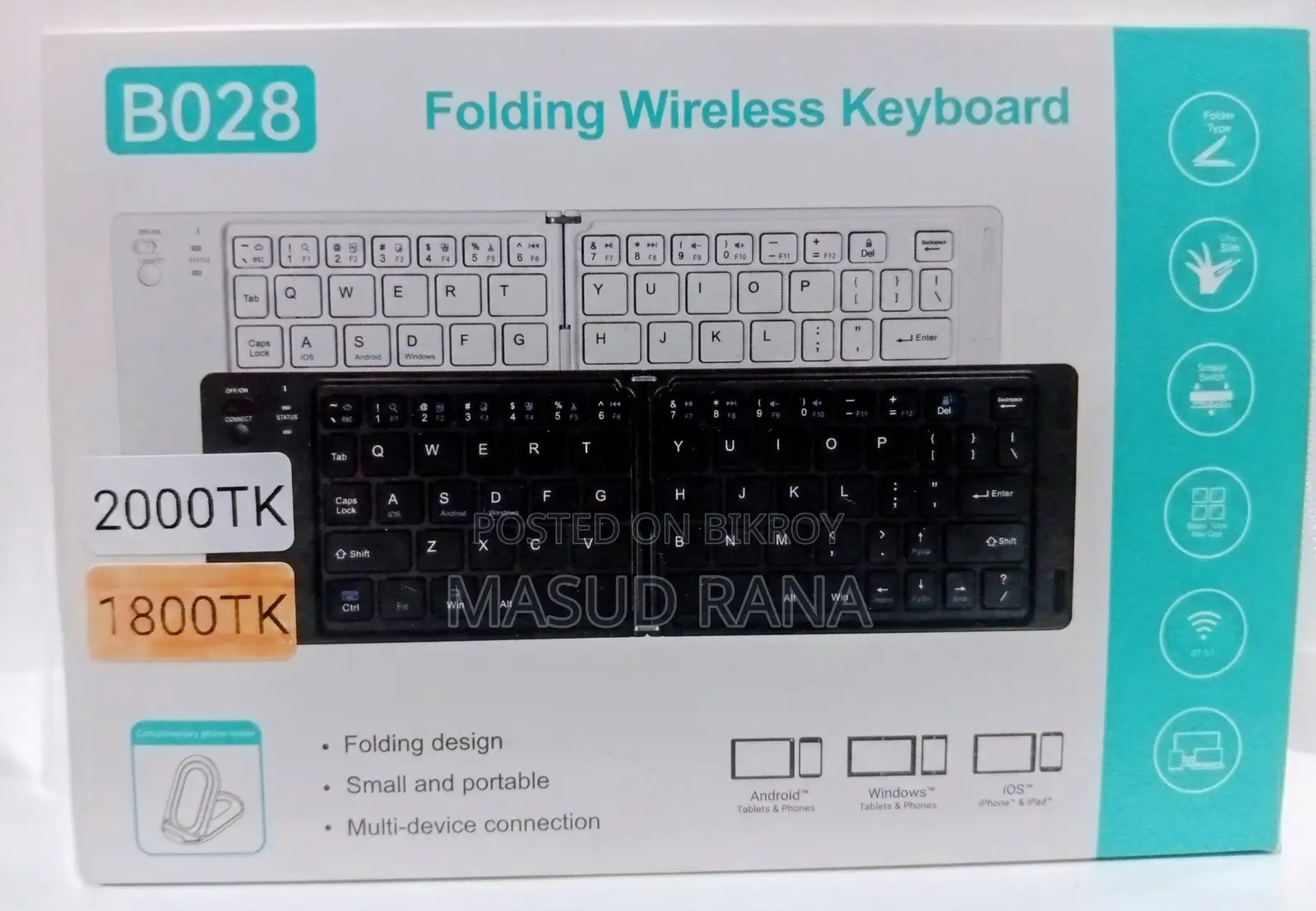 Wireless Folding Keyboard