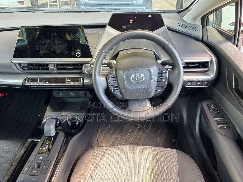 Toyota Prius 2023 Gray
