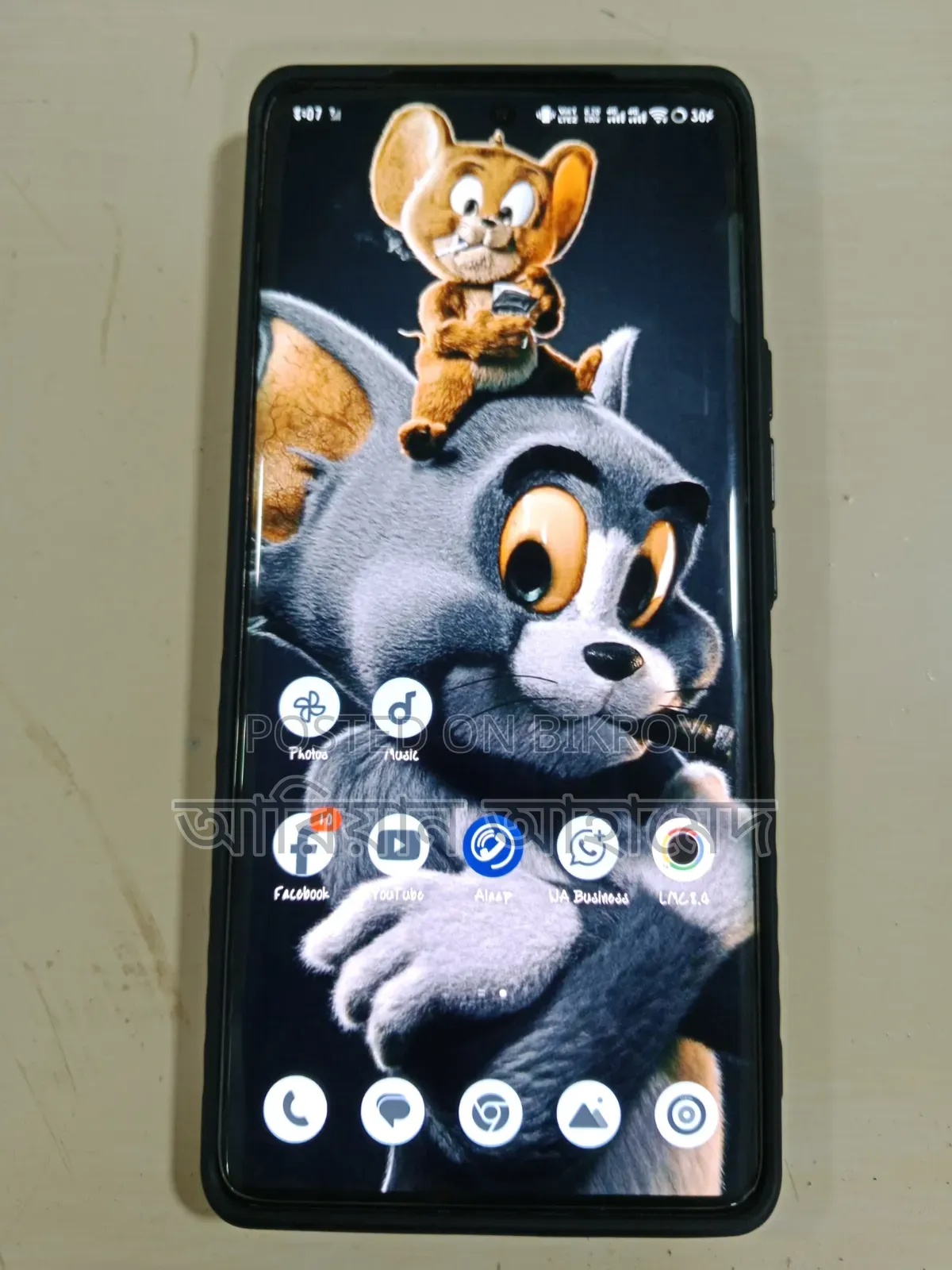 Vivo Y200 4G 128 GB Bronze