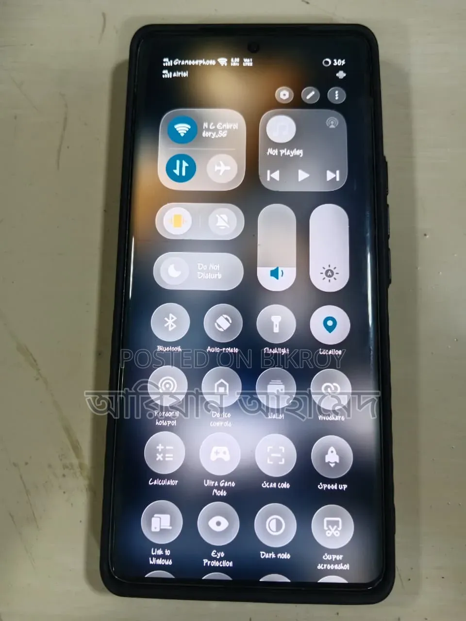 Vivo Y200 4G 128 GB Bronze
