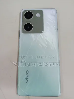 Vivo Y200 4G 128 GB Bronze