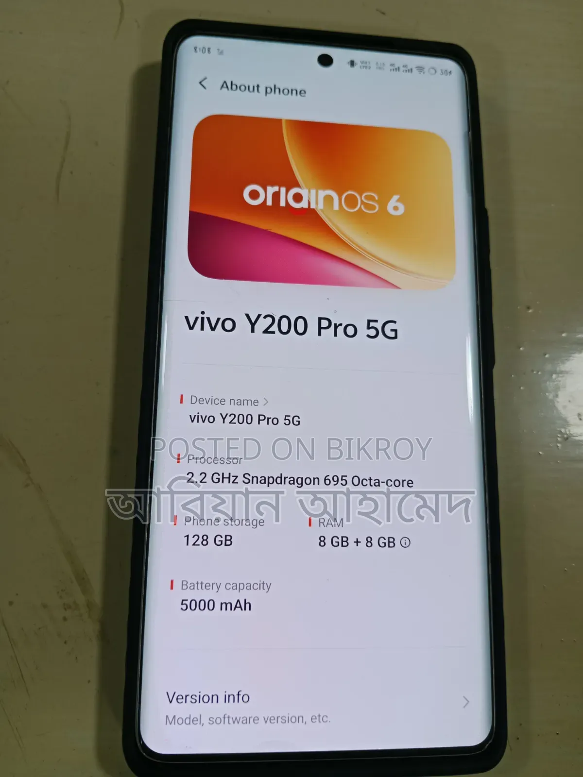 Vivo Y200 4G 128 GB Bronze