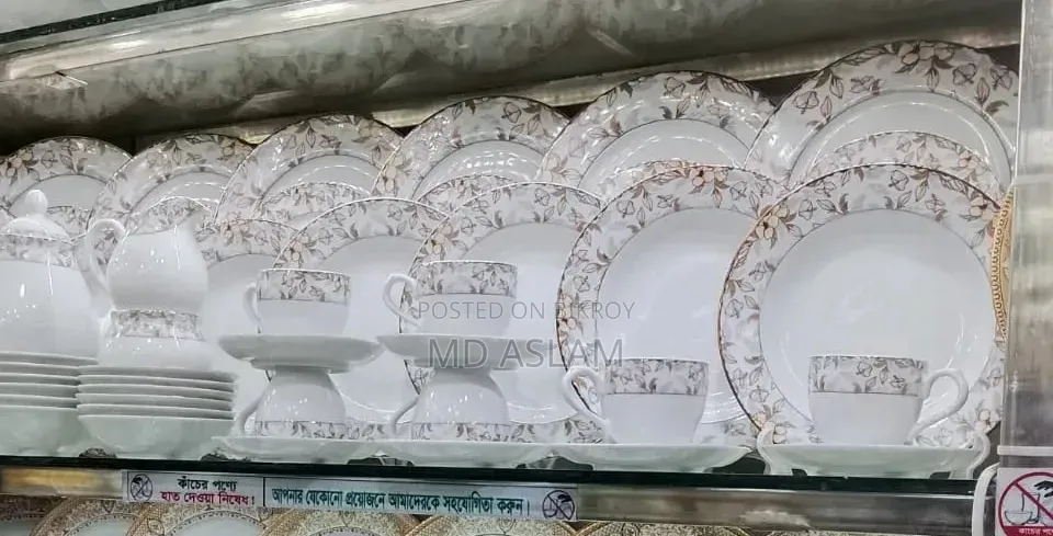 Dinner Set Sell