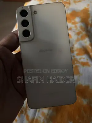 স্যামসাং গ্যালাক্সি এস২২ ৫জি ২৫৬ জিবি সাদা