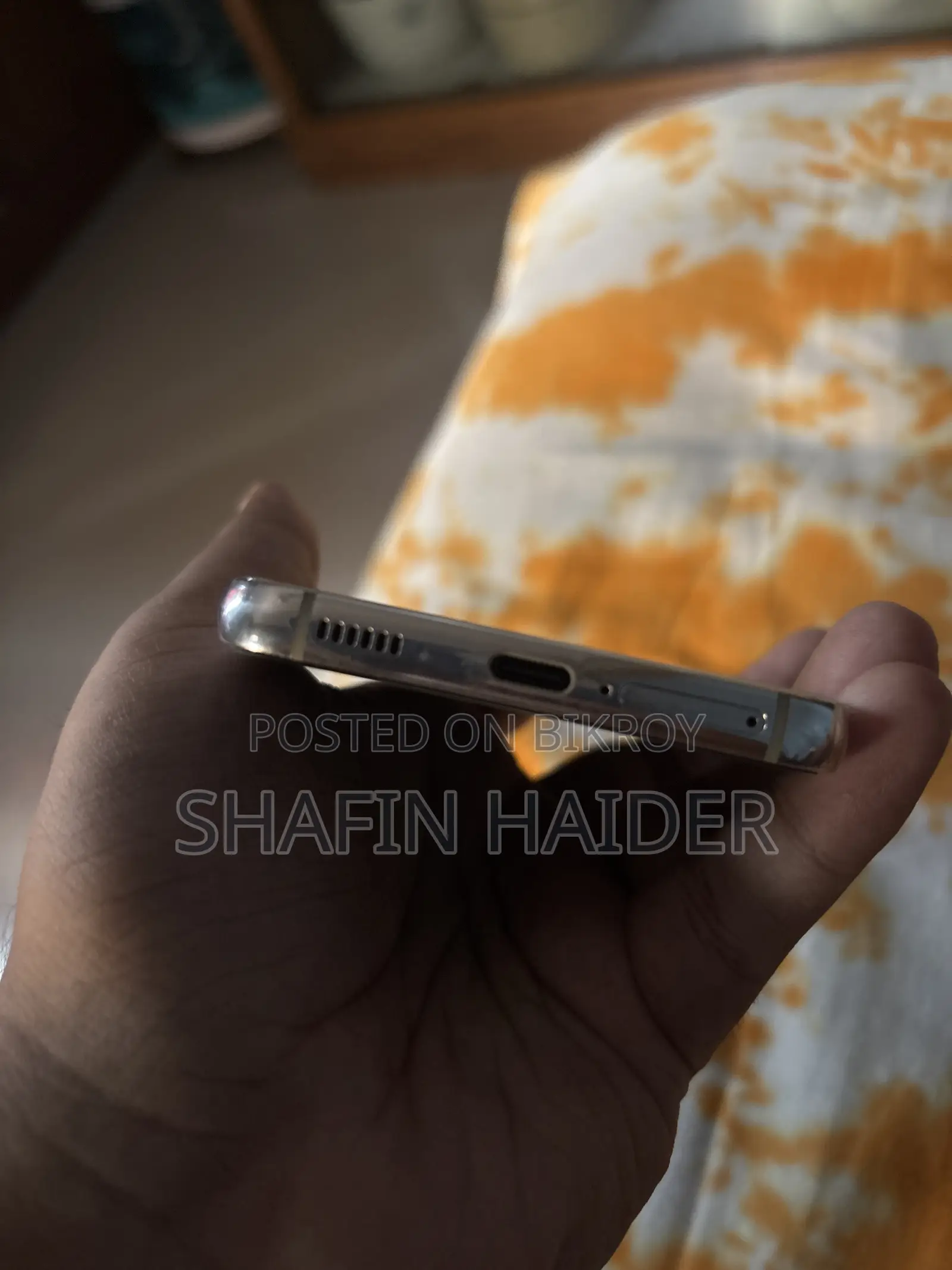 স্যামসাং গ্যালাক্সি এস২২ ৫জি ২৫৬ জিবি সাদা
